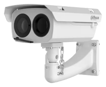 Dahua TPC-BF8620P-A35 2MP Hybrid Bullet Termal Kamera