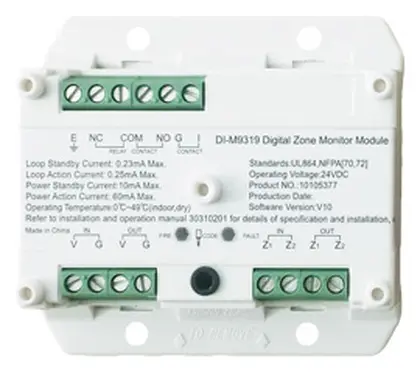 GST DI-M9319 UL Adresli Giriş/Çıkış Modülü