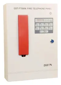 GST GST-FT8WN İtfaiyeci Telefon Sistemi