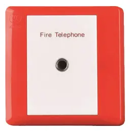 GST P-9911(J) İtfaiyeci Telefon Sistemi