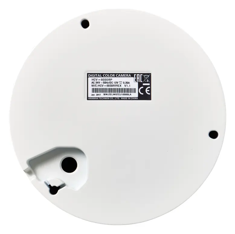Hanwha Vision SCV-6085R 2MP Analog HD IR Dome Kamera — görsel 2