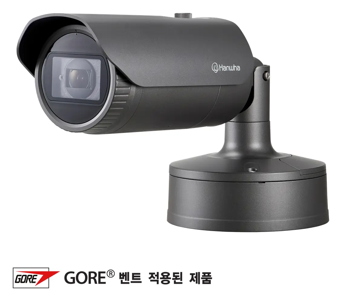 Hanwha Vision XNO-6080R 2MP IR Bullet Kamera — görsel 6