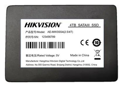 Hikvision AE-MW3SS4 Araç Kamerası Aksesuarı