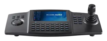 Hikvision DS-1100KI(C) Kontrol Klavyesi