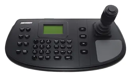 Hikvision DS-1200KI Network Kontrol Klavyesi