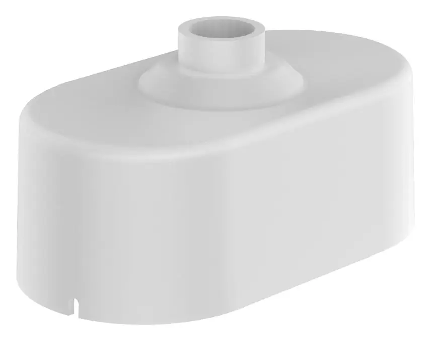 Hikvision DS-1270ZJ-DE7 Montaj Aparatı