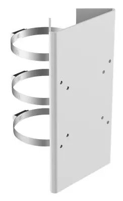 Hikvision DS-1275ZJ(SPTZ) Montaj Aparatı