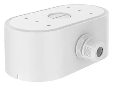 Hikvision DS-1280ZJ-DE7 Bağlantı Kutusu