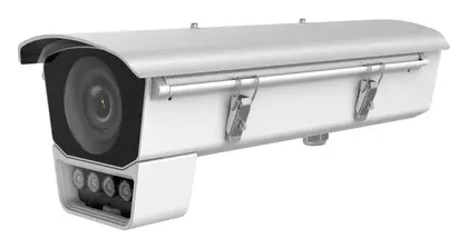 Hikvision DS-1331HZ-B Muhafaza (Housing)