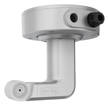 Hikvision DS-2664ZJ-P Montaj Aparatı