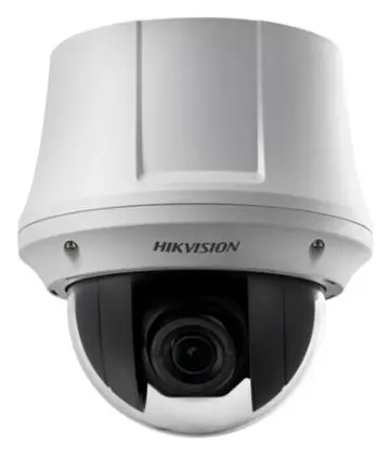 Hikvision DS-2AE4215TG-3 Analog HD PTZ Kamera