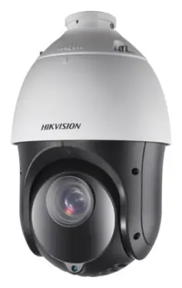 Hikvision DS-2AE4425ITG 4 MP 25x Zoom DarkFighter Analog HD PTZ Kamera