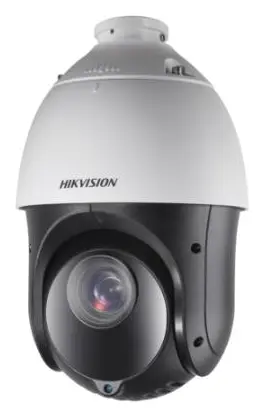 Hikvision DS-2AE4425ITG 4 MP 25x Zoom DarkFighter Analog HD PTZ Kamera