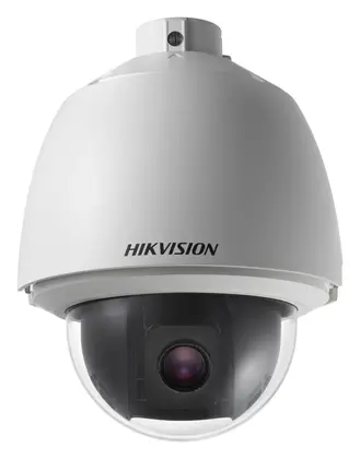 Hikvision DS-2AE5225TG Analog HD PTZ Kamera