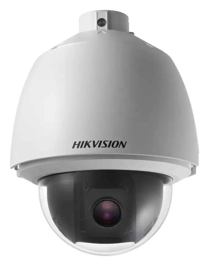 Hikvision DS-2AE5232TG Analog HD PTZ Kamera