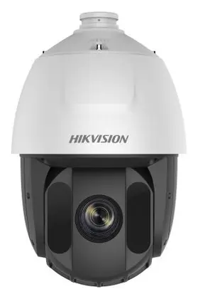 Hikvision DS-2AE5425ITG 4 MP 25x Zoom DarkFighter Analog HD PTZ Kamera
