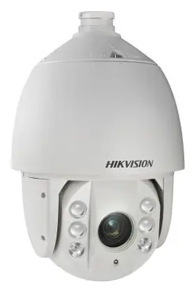 Hikvision DS-2AE7232ITG 2 MP 32x Zoom DarkFighter Analog HD PTZ Kamera