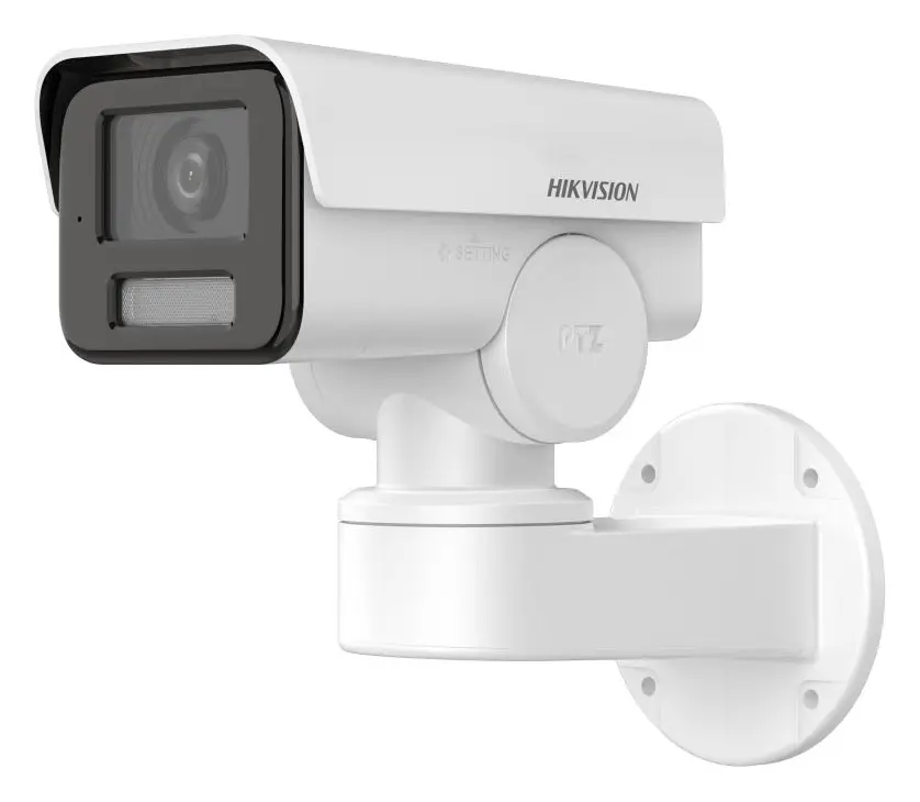 Hikvision DS-2CD1A43G0-IZU 4 MP Varifocal IP PT Kamera