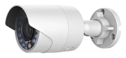 Hikvision DS-2CD201PF-I 1.3 MP IP Bullet Kamera
