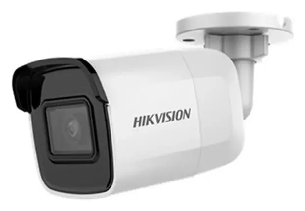 Hikvision DS-2CD2021G1-I 2 MP IP Bullet Kamera — görsel 2