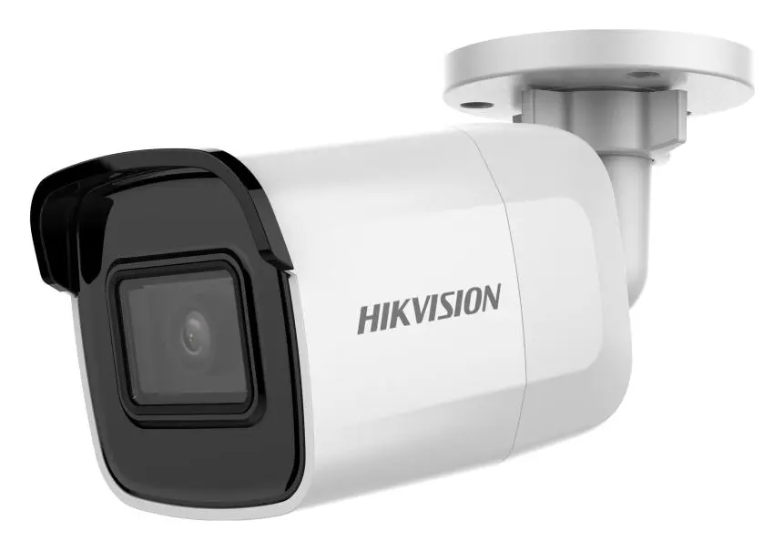 Hikvision DS-2CD2021G1-I(W) 2 MP IP Bullet Kamera — görsel 2