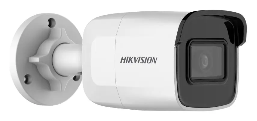 Hikvision DS-2CD2021G1-I(W) 2 MP IP Bullet Kamera — görsel 4