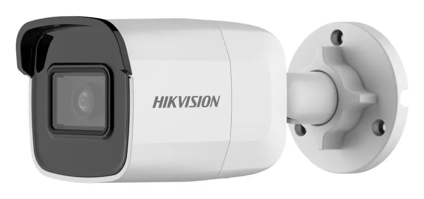 Hikvision DS-2CD2021G1-I(W) 2 MP IP Bullet Kamera — görsel 5