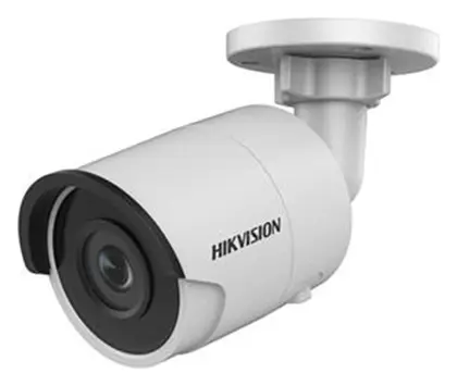 Hikvision DS-2CD2025FWD-I 2 MP IP Bullet Kamera
