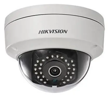 Hikvision DS-2CD211PF-IW 1.3 MP IP Dome Kamera