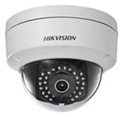 Hikvision DS-2CD2122FWD-IWS 2 MP Motorize Lens IP Dome Kamera