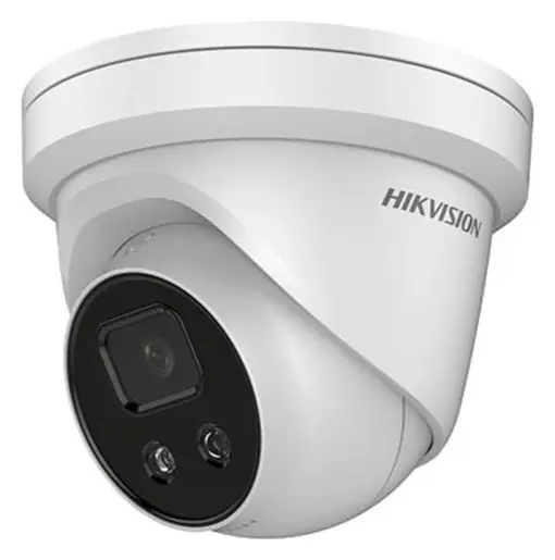 Hikvision DS-2CD2346G1-I/SL 4 MP IP Turret Kamera