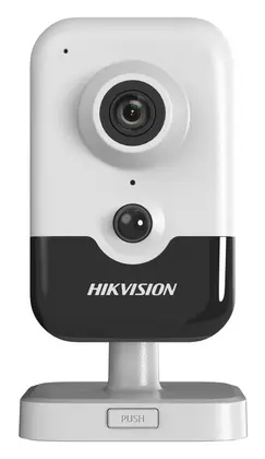 Hikvision DS-2CD2443G2-I 4 MP AcuSense IP Küp Kamera