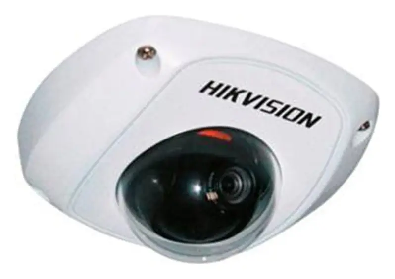 Hikvision DS-2CD2510F 1.3 MP IP Dome Kamera