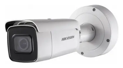 Hikvision DS-2CD2645FWD-IZSR 4 MP IP Bullet Kamera