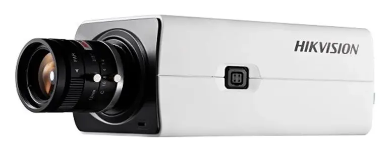 Hikvision DS-2CD2821G0 2 MP IP Box Kamera