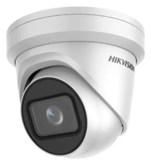 Hikvision DS-2CD2H45G1-IZS 4 MP DarkFighter Varifocal IP Turret Kamera — görsel 2