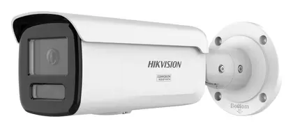 Hikvision DS-2CD2T123G2-4LI2UY 12 MP AcuSense Smart Hybrid Light IP Bullet Kamera