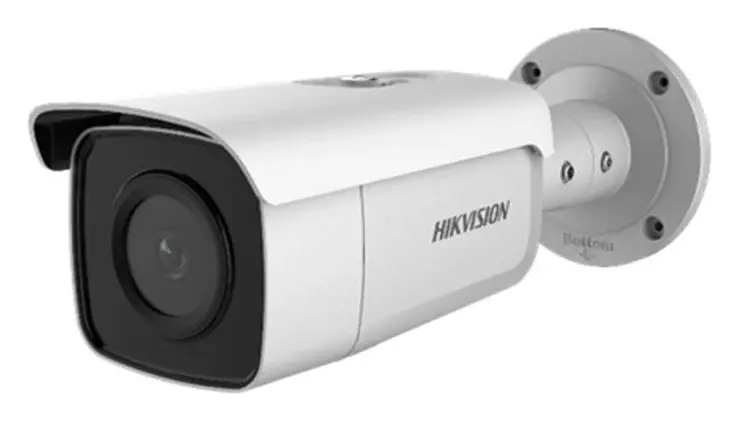 Hikvision DS-2CD2T26G1-4I 2 MP IP Bullet Kamera