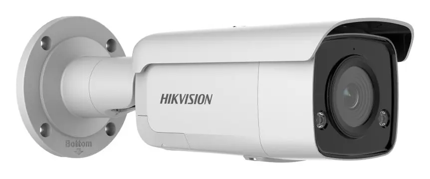 Hikvision DS-2CD2T46G2-ISU/SL (C) 4 MP AcuSense IP Bullet Kamera — görsel 3