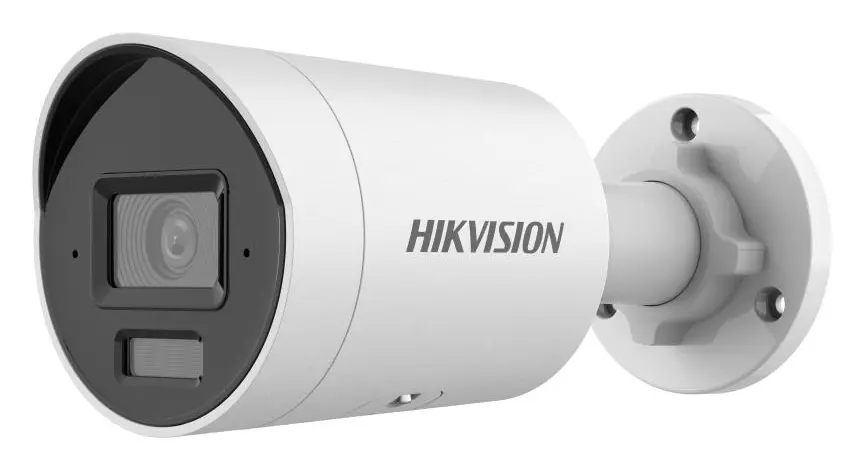 Hikvision DS-2CD3043G2-LIU/SL 4 MP AcuSense IP Bullet Kamera — görsel 3
