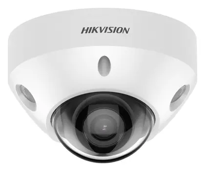 Hikvision DS-2CD3586G2-IS(H) 8 MP AcuSense IP Dome Kamera