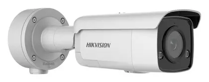 Hikvision DS-2CD3T56G2-ISU/SL 5 MP AcuSense IP Bullet Kamera