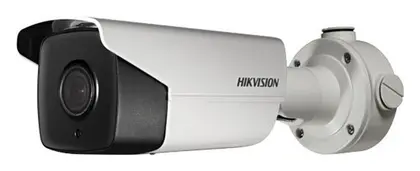 Hikvision DS-2CD4A35FWD-IZ 3 MP Motorize Lens IP Bullet Kamera