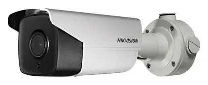 Hikvision DS-2CD4A35FWD-IZH 3 MP Motorize Lens IP Bullet Kamera