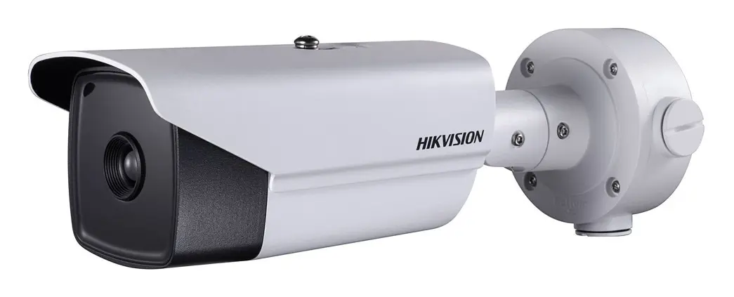 Hikvision DS-2CD4B26FWD-IZS 2 MP Motorize Lens IP Bullet Kamera