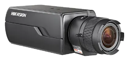 Hikvision DS-2CD6026FHWD-A 2 MP IP Box Kamera