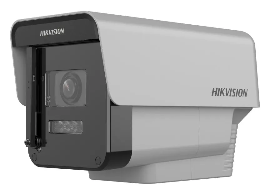 Hikvision DS-2CD6085G0/SC-IZRS IP Kamera