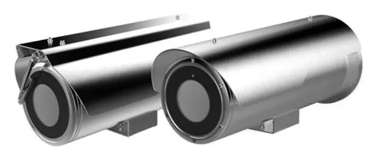 Hikvision DS-2CD6626B-IZH(R)S Motorize Varifocal IP Bullet Kamera