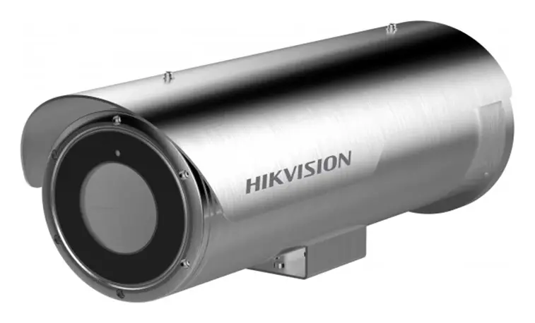 Hikvision DS-2CD6626B-IZHS 2 MP Motorize Lens IP Bullet Kamera