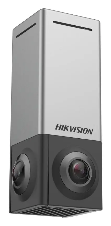 Hikvision DS-2CD6984G1/VR-U/NFC 32 MP PanoVu IP Panoramik Kamera — görsel 3